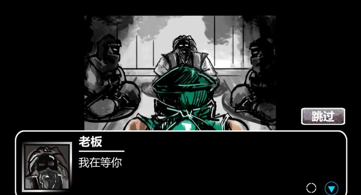 【PC/2D/SLG/中文】抚摸忍法-女忍者的恋爱之路 V1.3 DL中文版【700M】