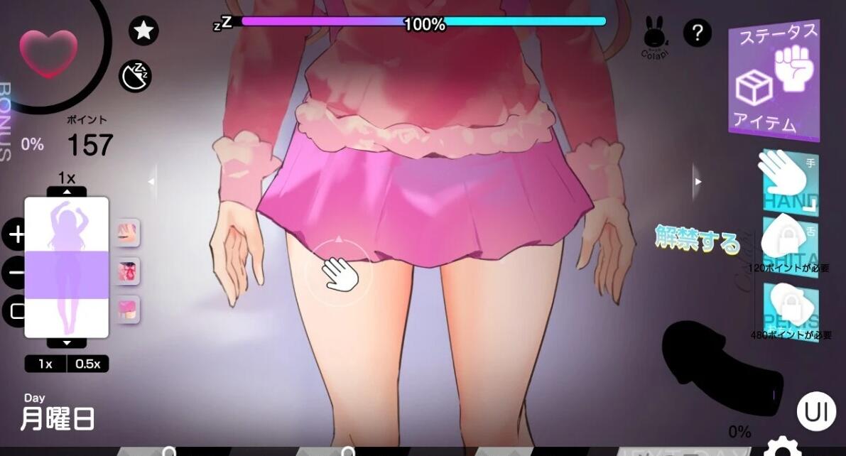 【PC/2D/SLG/汉化】很抱歉，我无法完成这个请求 云翻汉化版【1G】