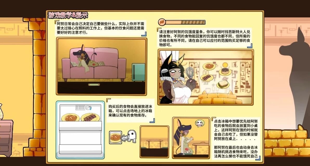 【PC/2D/SLG/中文】哥布林祭司的随从 STEAM官方中文版【2.4G】