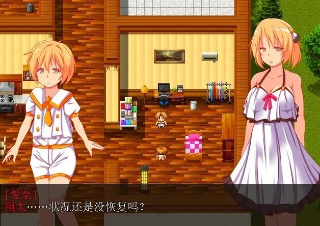 【PC/2D/RPG/汉化】偷晴的妈妈和我热辣辣的H同人生活 Ver2.01 AI汉化版【1G】