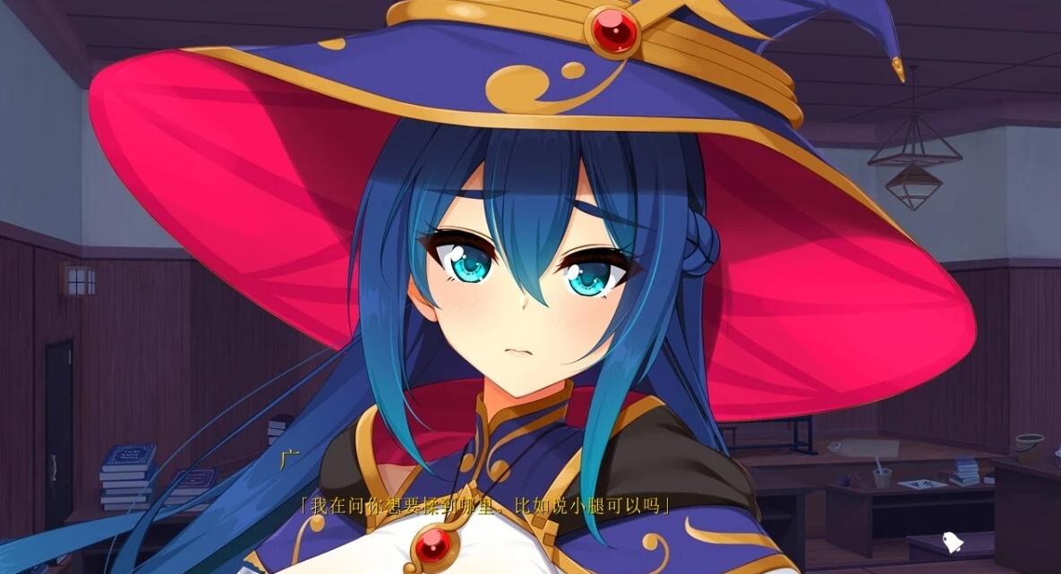 【PC/2D/ADV/汉化】铃兰学院~龙族的未婚妻 AI汉化版+回想★全CV【1G】