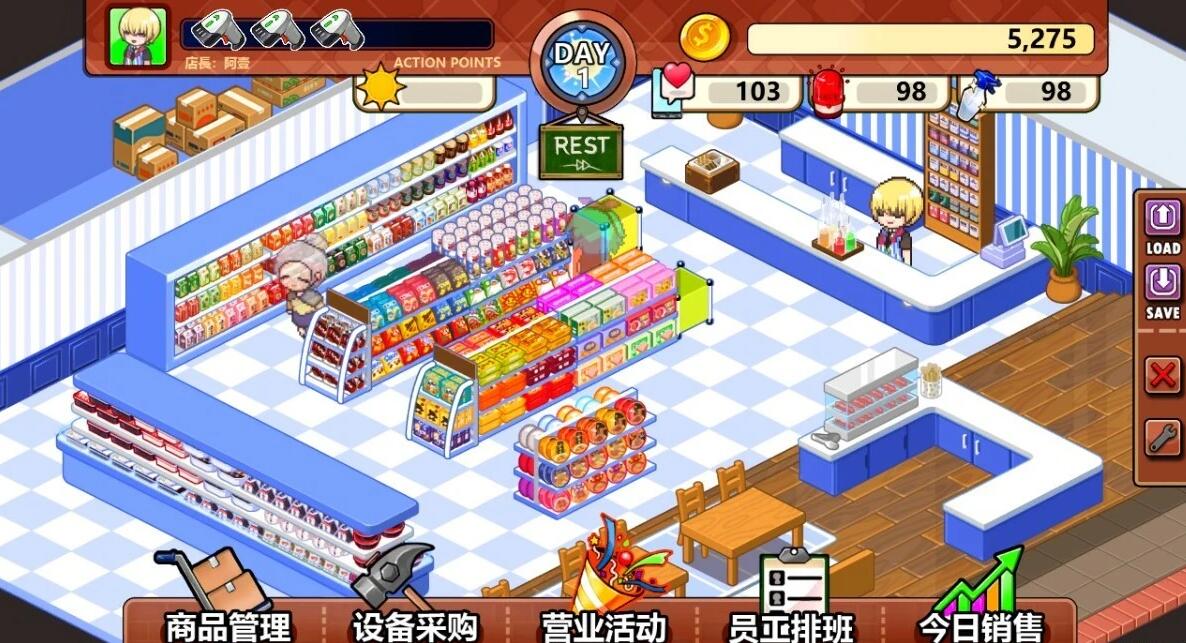 【PC/2D/SLG/中文】不穿裙子的便利店 Ver2.31 STEAM官方中文版【1G】