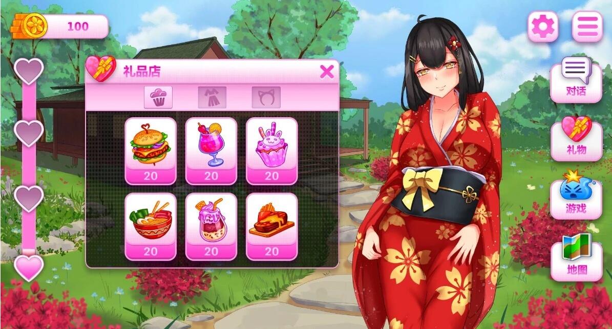 【PC/2D/SLG/中文】符文世界 Horny Sekai STEAM官方中文步兵版+全DLC【330M】