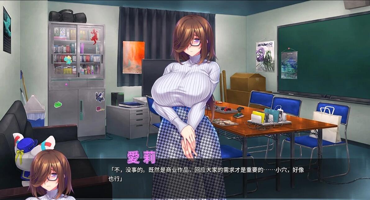 【PC/2D/SLG/中文】[MIEL]爆汝母狗是我的绒布球 STEAM官方中文版【1.1G】