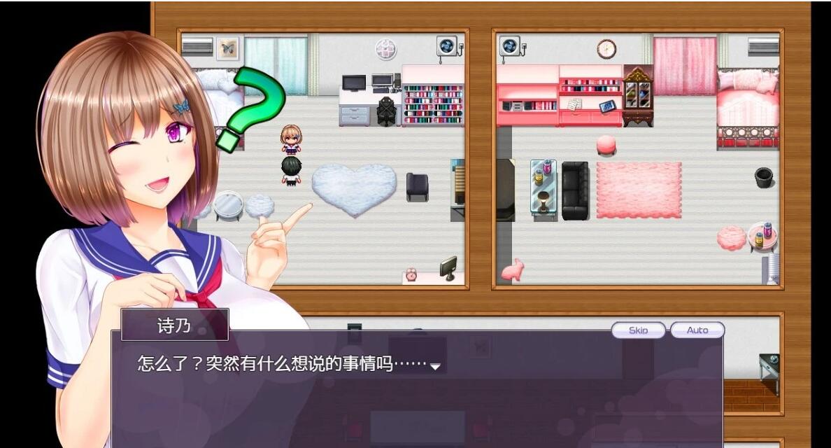 【PC/2D/RPG/汉化】我的青梅竹马 AI汉化版【1.5G】