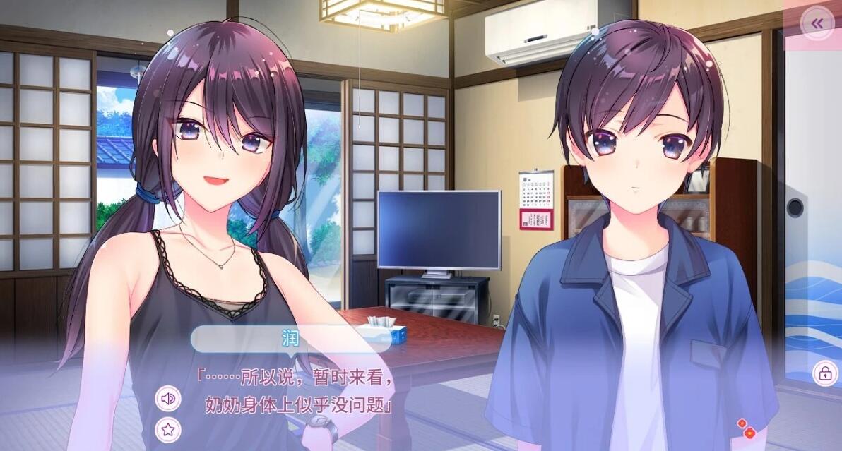 【PC/2D/ADV/汉化】澡堂女友 -热恋热浴- AI汉化版+全CG存档【1.8G】