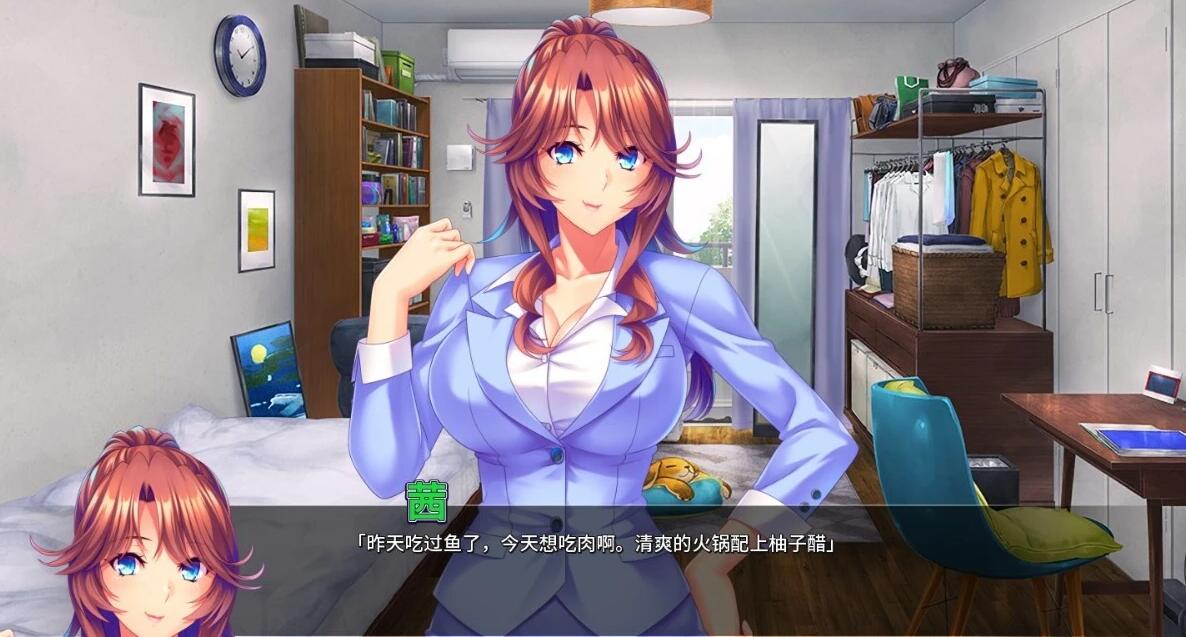 【PC/2D/SLG/中文】邋遢巨乳姐姐 STEAM官方中文版【830M】