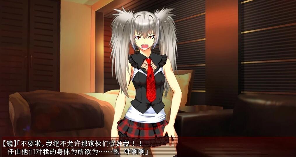 【PC/2D/ADV/汉化】不良少年女体化！双端汉化版【540M】