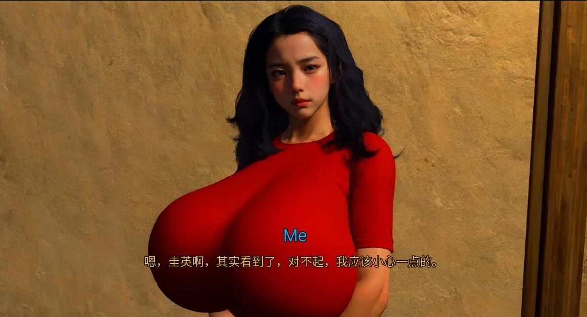 【SD/3D/SLG/中文】我的继亲 My step family CH2 双端官方中文版【3.8G】
