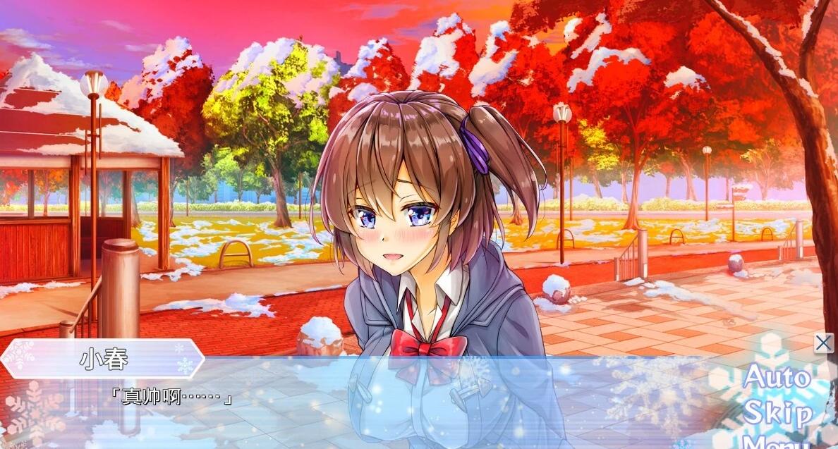 【PC/2D/ADV/汉化】Aikano～雪空的三角关系 V1.0.1 AI汉化版【2.3G】