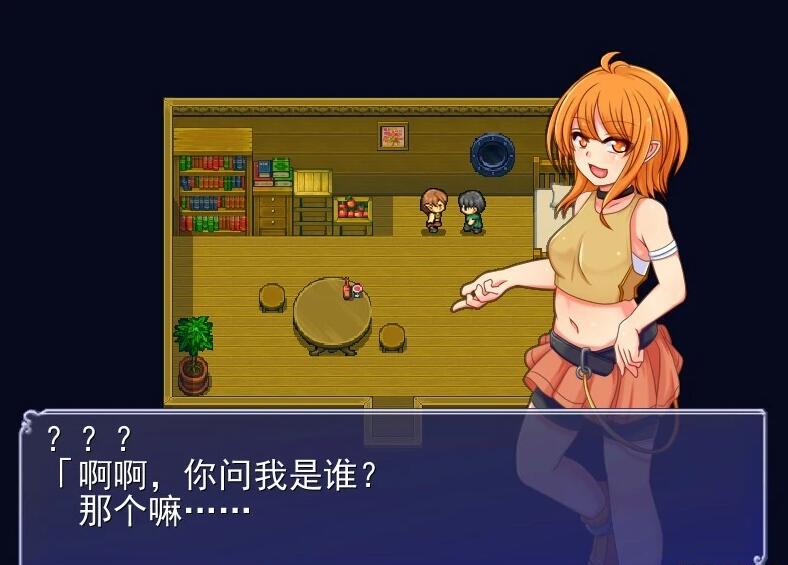 【PC/2D/SLG/汉化】恶魔的新性活 V1.1 AI汉化版【1G】