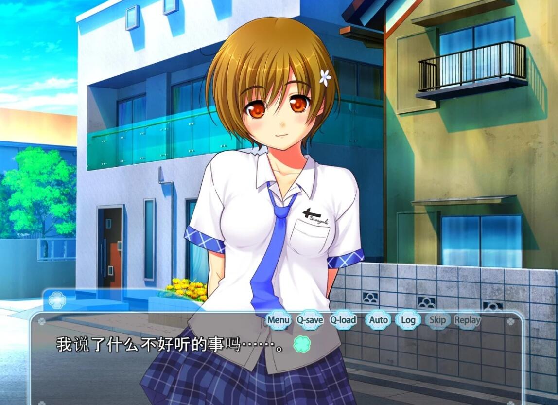 【PC/2D/ADV/汉化】隔壁的小熊先生 AI汉化版+存档【2G】