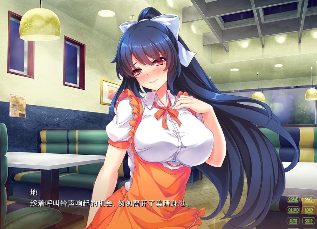 【PC/2D/ADV/汉化】会长女体化-成为认真冷静的美少女 双端AI汉化+存档【390M】