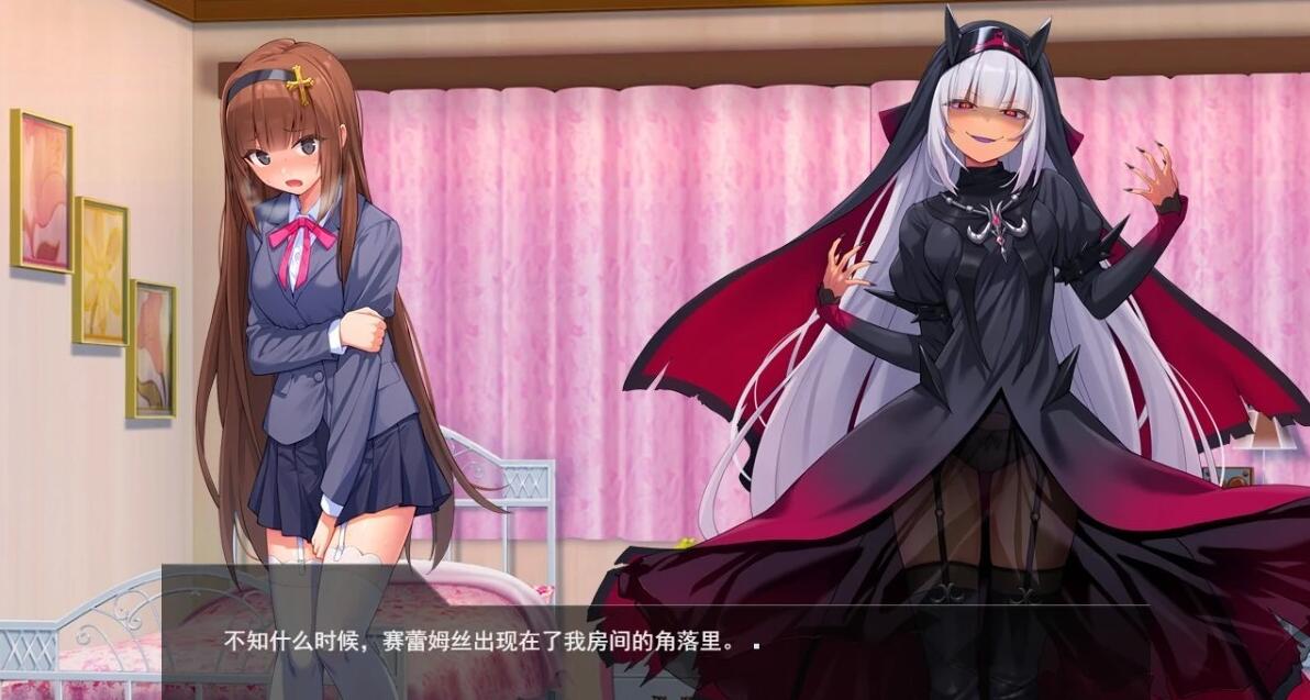 【PC/2D/日式ADV/汉化/CV】驱魔少女夏洛特Ⅱ 第01-13章 最终精翻汉化版【3G】