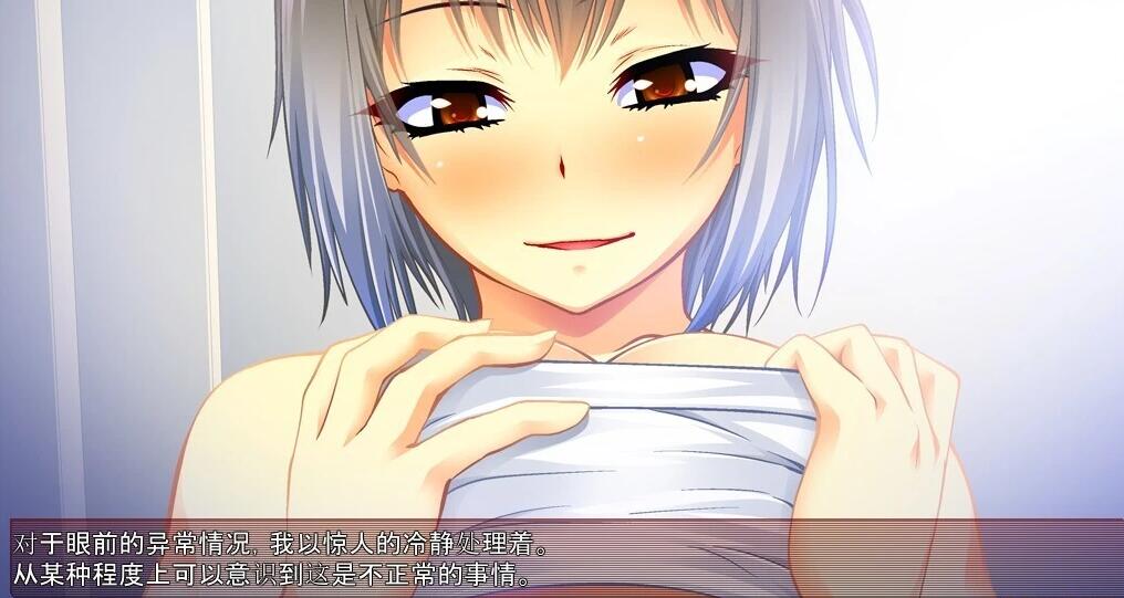 【PC/2D/ADV/汉化】不良少年女体化！双端汉化版【540M】