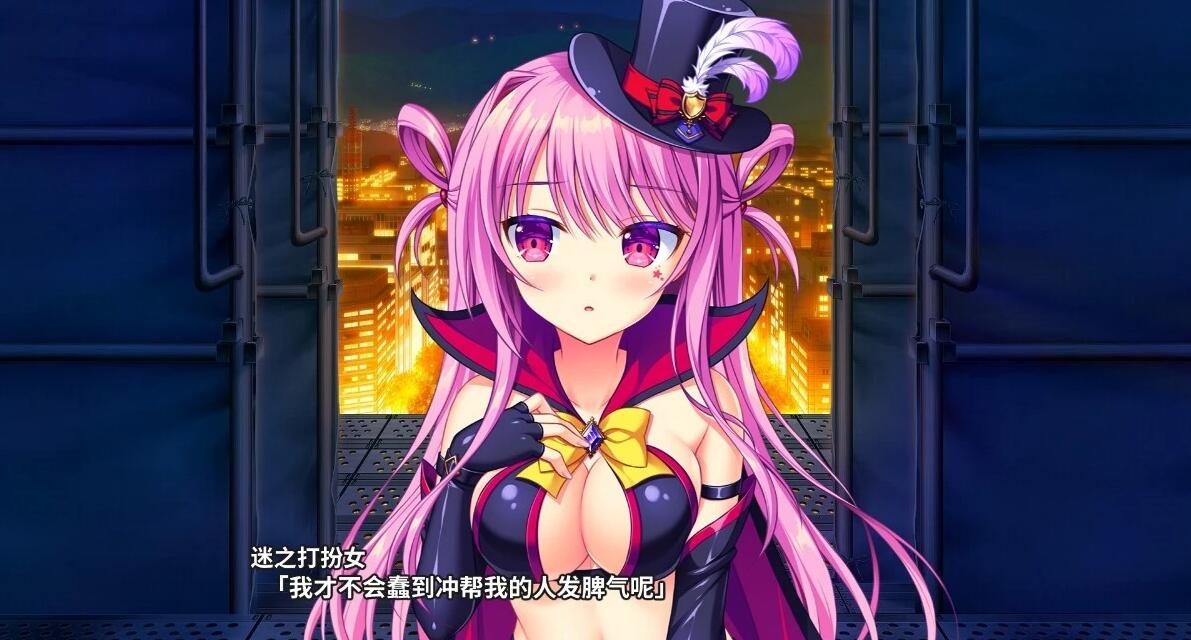 【PC/2D/GAL/汉化】AMBITIOUS MISSION +FD1+FD2 精翻汉化版+存档【12G】