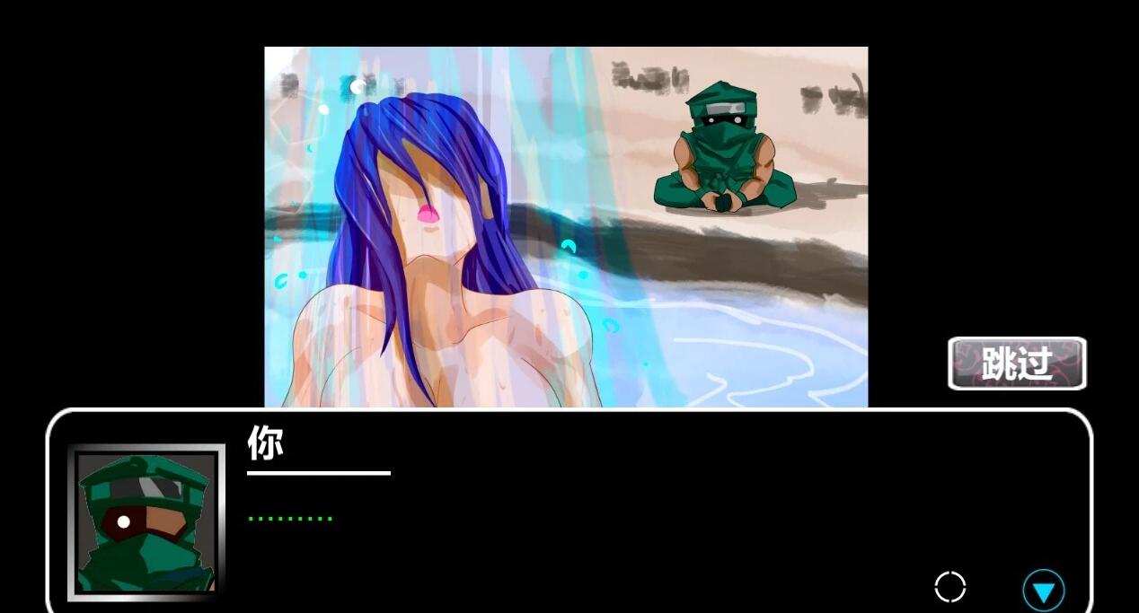 【PC/2D/SLG/中文】抚摸忍法-女忍者的恋爱之路 V1.3 DL中文版【700M】