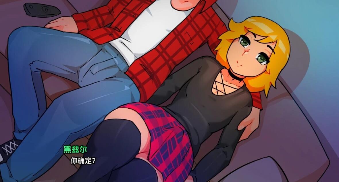 【PC/2D/SLG/汉化】榛子拿铁 HazelnutLatte V0.9 汉化版【890M】