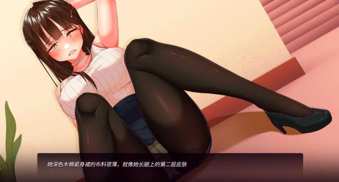 【PC/2D/SLG/中文】我老板的妻子 Wife of My Boss V1.0 STEA官方中文版【350M】
