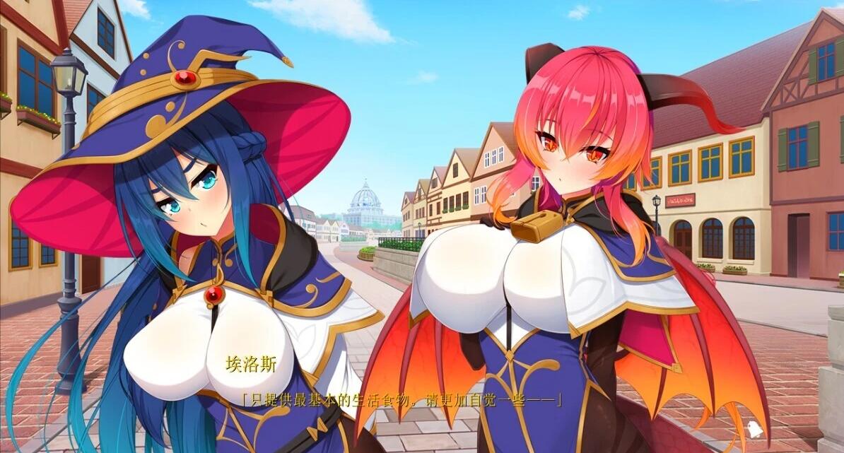 【PC/2D/ADV/汉化】铃兰学院~龙族的未婚妻 AI汉化版+回想★全CV【1G】