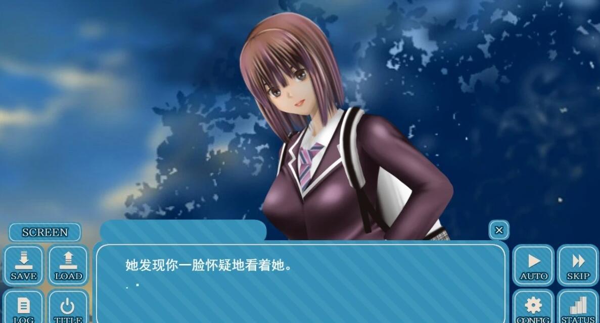 【PC/2D/Live2D/SLG/汉化】Clear Girlー無色透明彼女 V1.1 AI汉化版【7G】