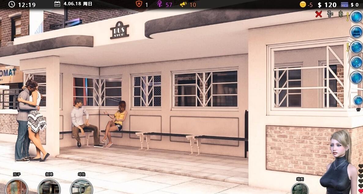【PC/3D/欧美SLG/汉化/动态】激情燃烧的岁月 V0.98.9 官方中文作弊版【4.8G】