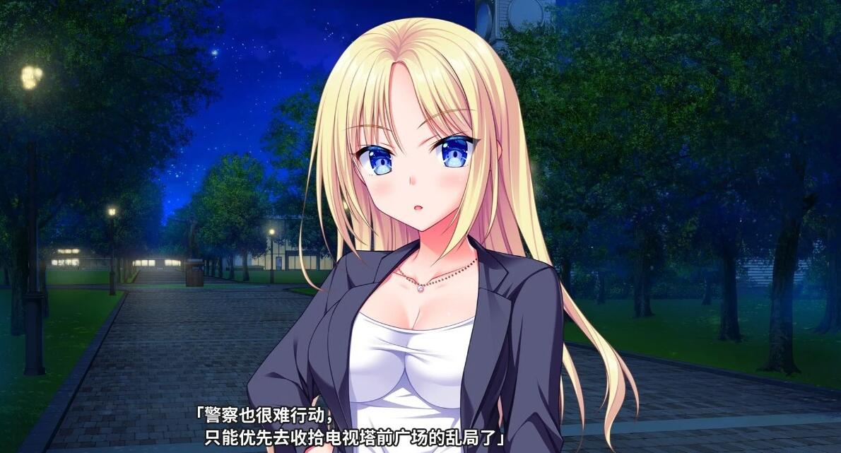 【PC/2D/GAL/汉化】AMBITIOUS MISSION +FD1+FD2 精翻汉化版+存档【12G】