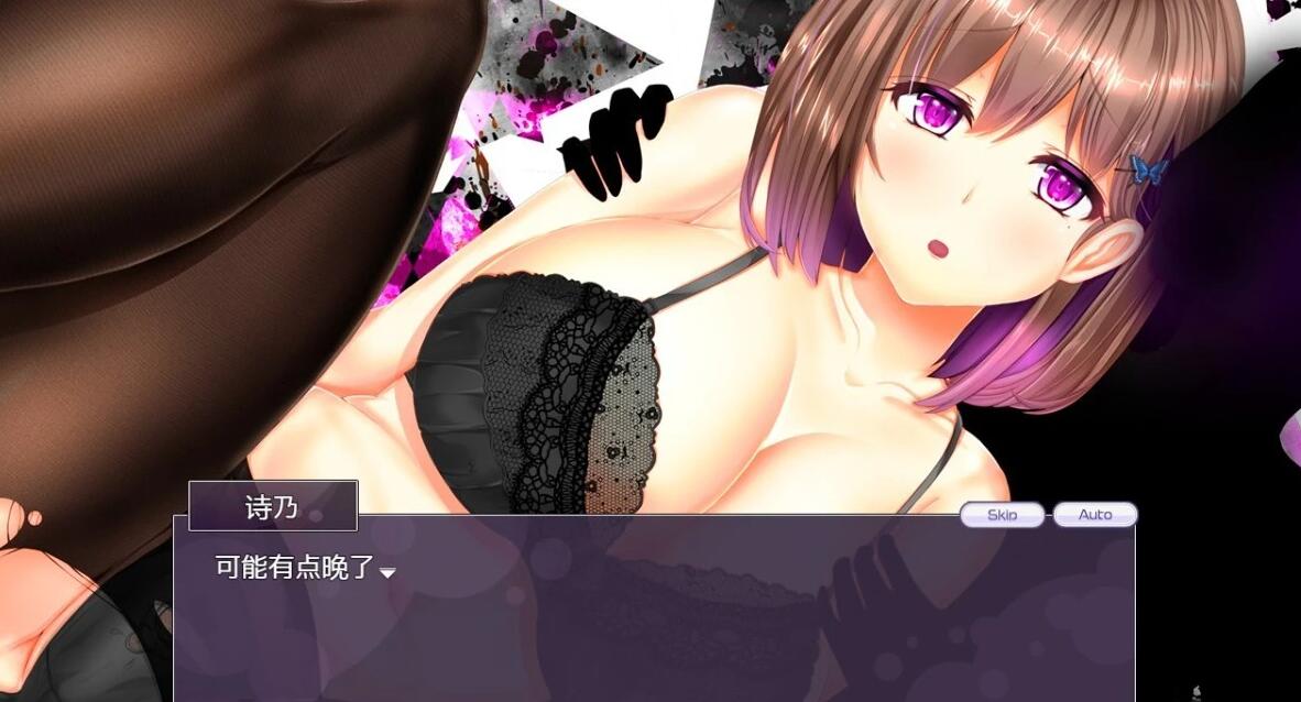 【PC/2D/RPG/汉化】我的青梅竹马 AI汉化版【1.5G】
