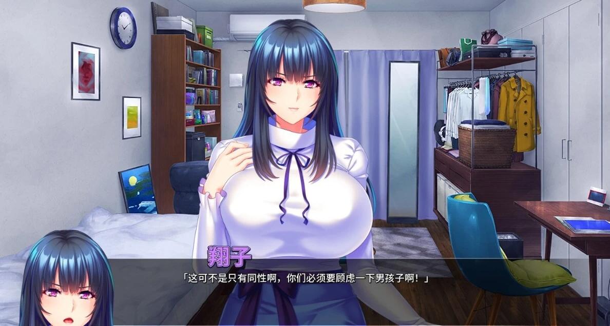 【PC/2D/SLG/中文】邋遢巨乳姐姐 STEAM官方中文版【830M】