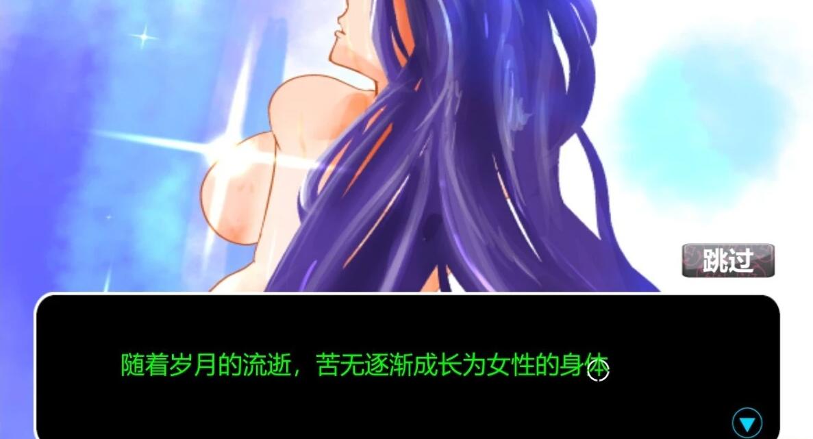 【PC/2D/SLG/中文】抚摸忍法-女忍者的恋爱之路 V1.3 DL中文版【700M】