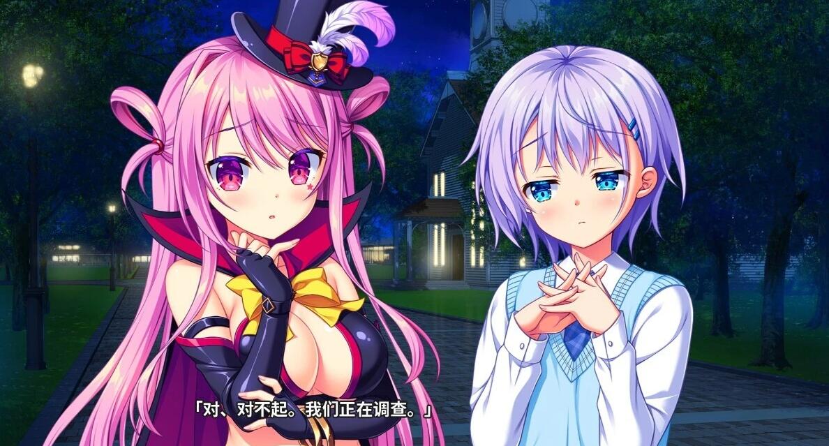 【PC/2D/GAL/汉化】AMBITIOUS MISSION +FD1+FD2 精翻汉化版+存档【12G】