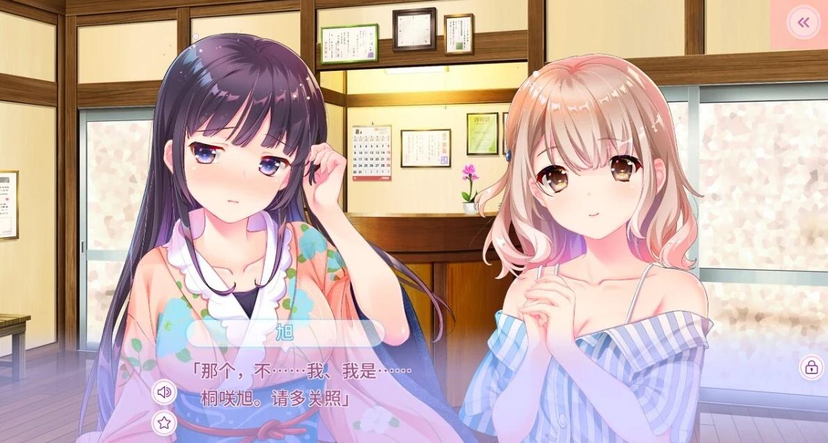 【PC/2D/ADV/汉化】澡堂女友 -热恋热浴- AI汉化版+全CG存档【1.8G】
