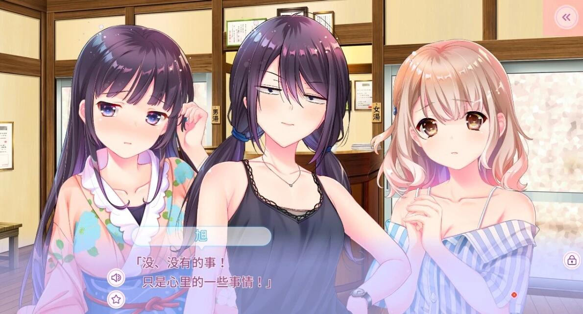 【PC/2D/ADV/汉化】澡堂女友 -热恋热浴- AI汉化版+全CG存档【1.8G】