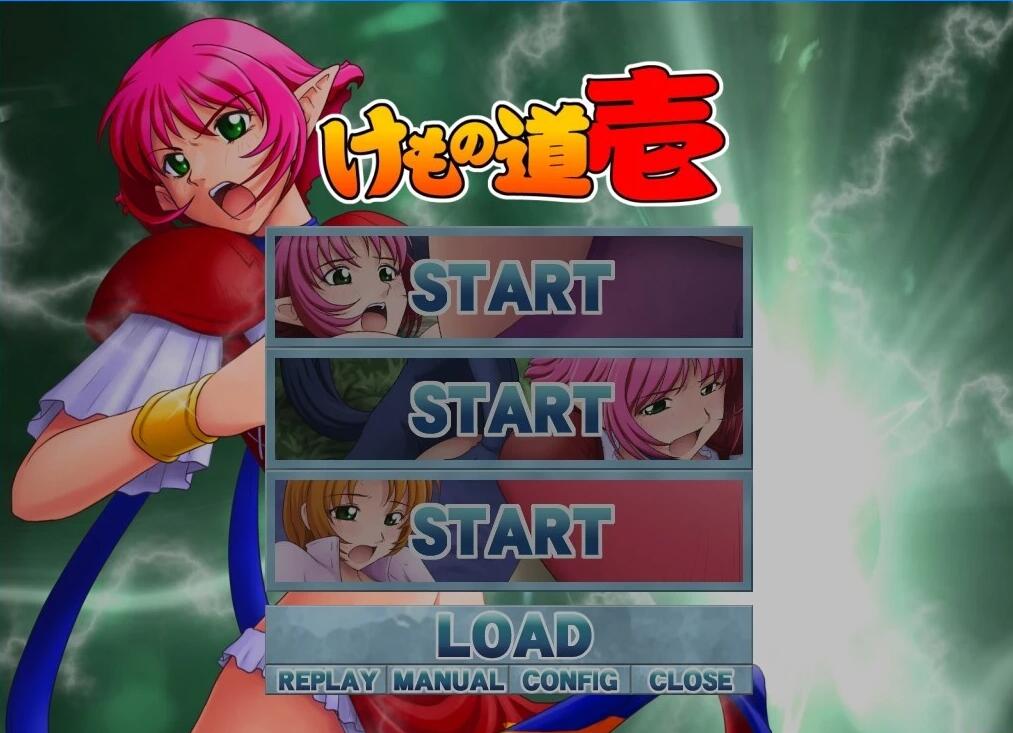 【PC/2D/ADV/汉化】兽之道 01-09(含6+) AI汉化版+全CG存档【5.6G】