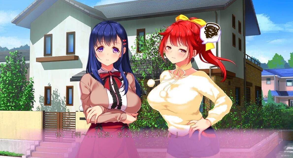 【PC/2D/ADV/汉化】妈妈×女友＋学生的妈妈是H老师 AI汉化版【2.2G】