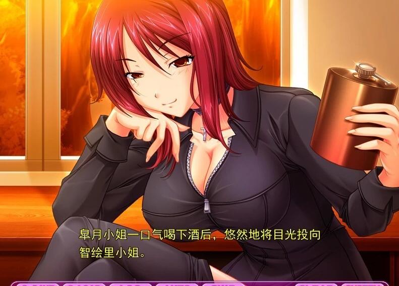 【PC/2D/ADV/汉化】汝推啦啦队对抗榨奶应援团！AI汉化版+存档【3.4G】