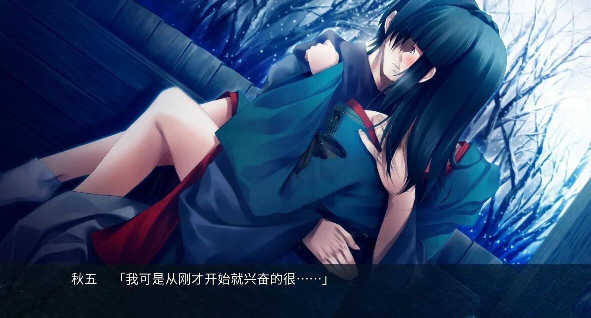 【PC/2D/GAL/汉化】恋狱～月狂病 REBIRTH FHD SIZE EDITION 精翻汉化重制版【5.5G】