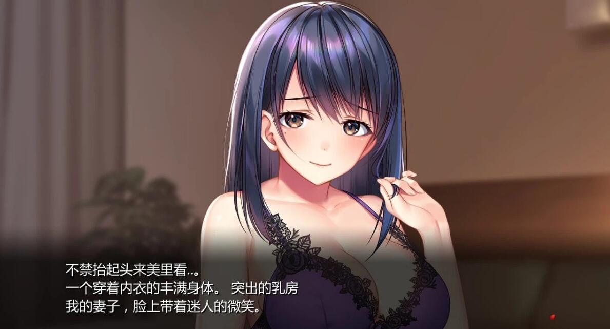 【PC/2D/ADV/汉化】可否原谅?无辜的笑颜和银湿的内衣！AI汉化版+存档【840M】