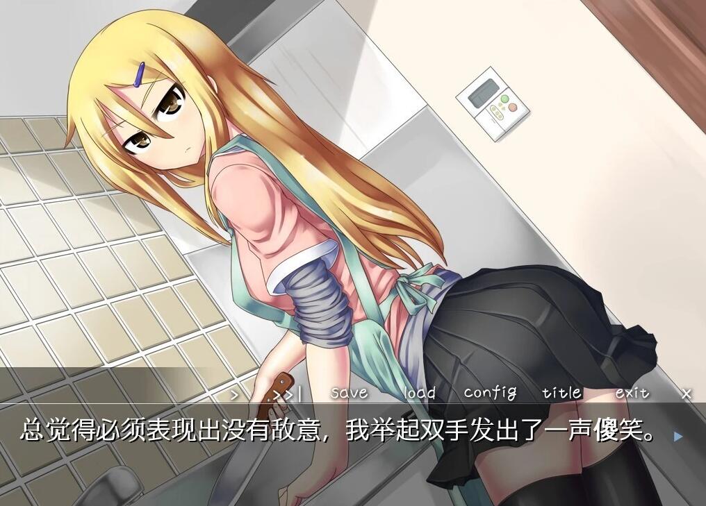 【PC/2D/ADV/汉化】义妹千惠与妹妹真夜 V1.02 AI汉化版+全CG回想【260M】