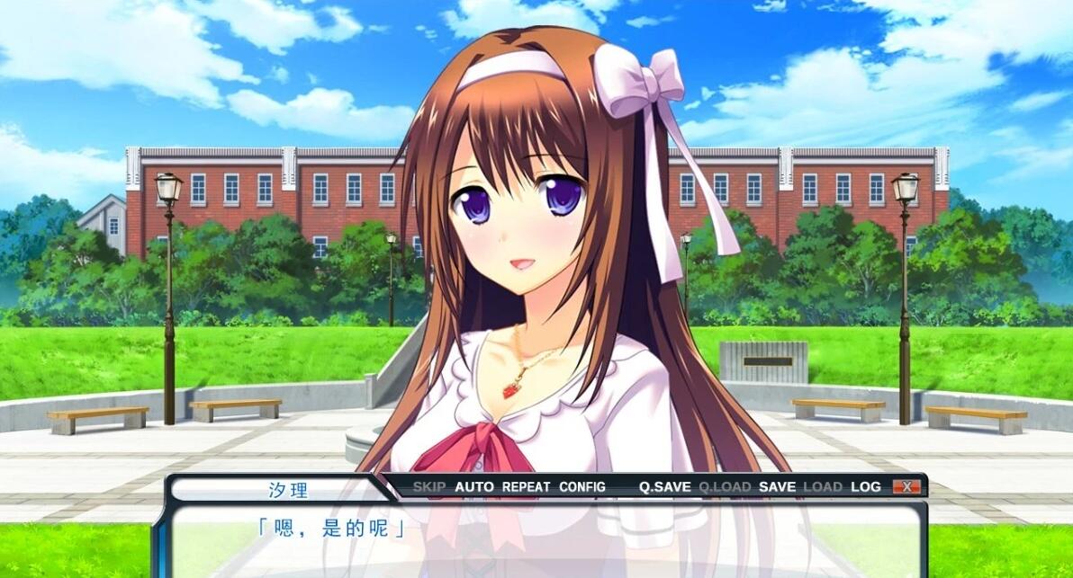 【PC/2D/GAL/汉化】看着我与其他女孩发生关系时感到兴奋的她 AI汉化【1.9G】