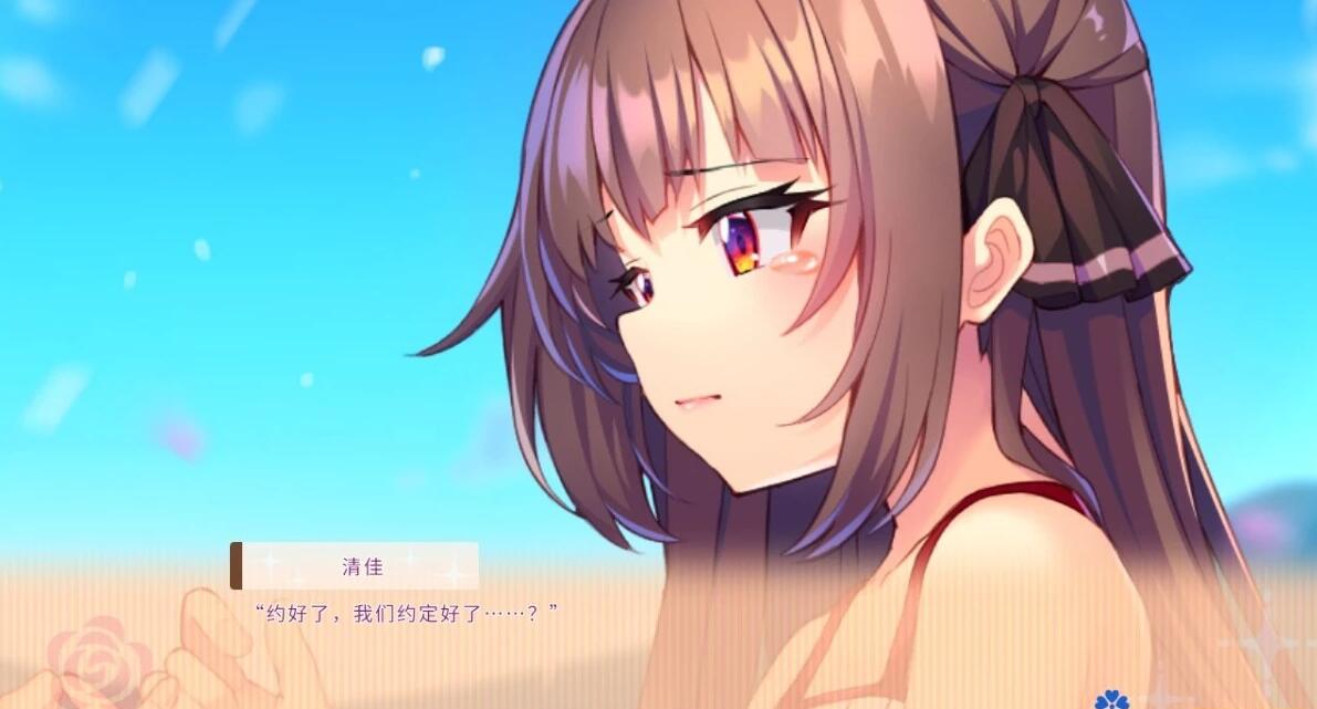 【PC/2D/日式ADV/中文/CV】我喜欢的人，喜欢女装的我 DL官方中文版【2.5G】