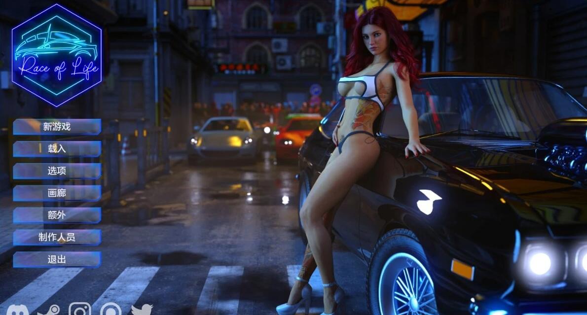 【PC/3D/SLG/中文】人生的历程 Race of Life EP3.1 STEAM官方中文版【4.1G】