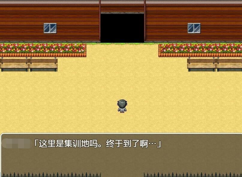 【PC/2D/RPG/中文】后宫造人训练营～成为杏活指导员的俺 V1.2 DL官中版【420M】