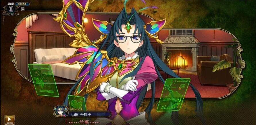 【SVIP/PC/2D/RPG/中文】兰斯1-10＋6后日谈＋鬼畜王＋4.1+4.2+外传＋修改器【20G】