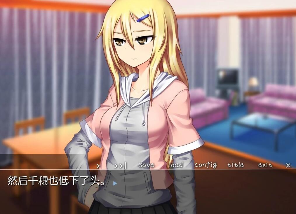 【PC/2D/ADV/汉化】义妹千惠与妹妹真夜 V1.02 AI汉化版+全CG回想【260M】