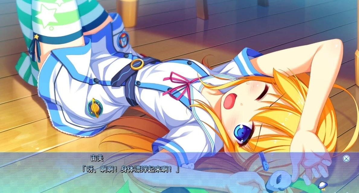 【PC/2D/GAL/汉化】黑衣少女 G.I.B AI汉化版【2.7G】需转区运行，不会转区勿下，站内和B站都有转区教程！