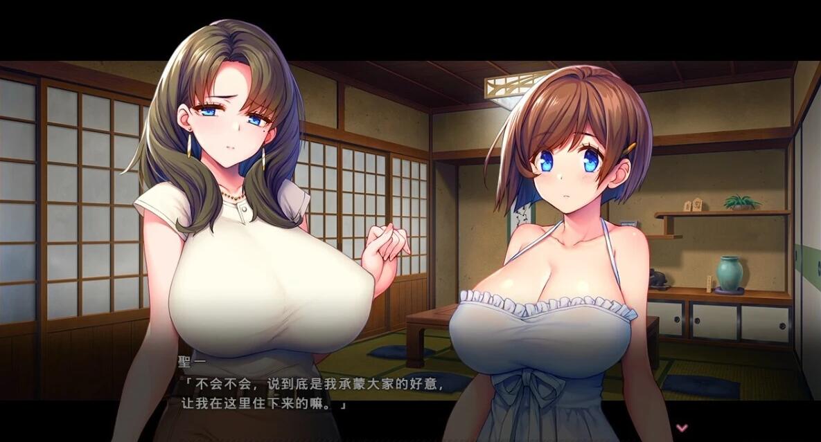 【PC/2D/拔作ADV/中文/CV】炙热的岛国生活-移居到了天堂 STEAM官中版【1.4G】