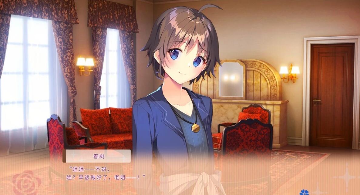 【PC/2D/日式ADV/中文/CV】我喜欢的人，喜欢女装的我 DL官方中文版【2.5G】
