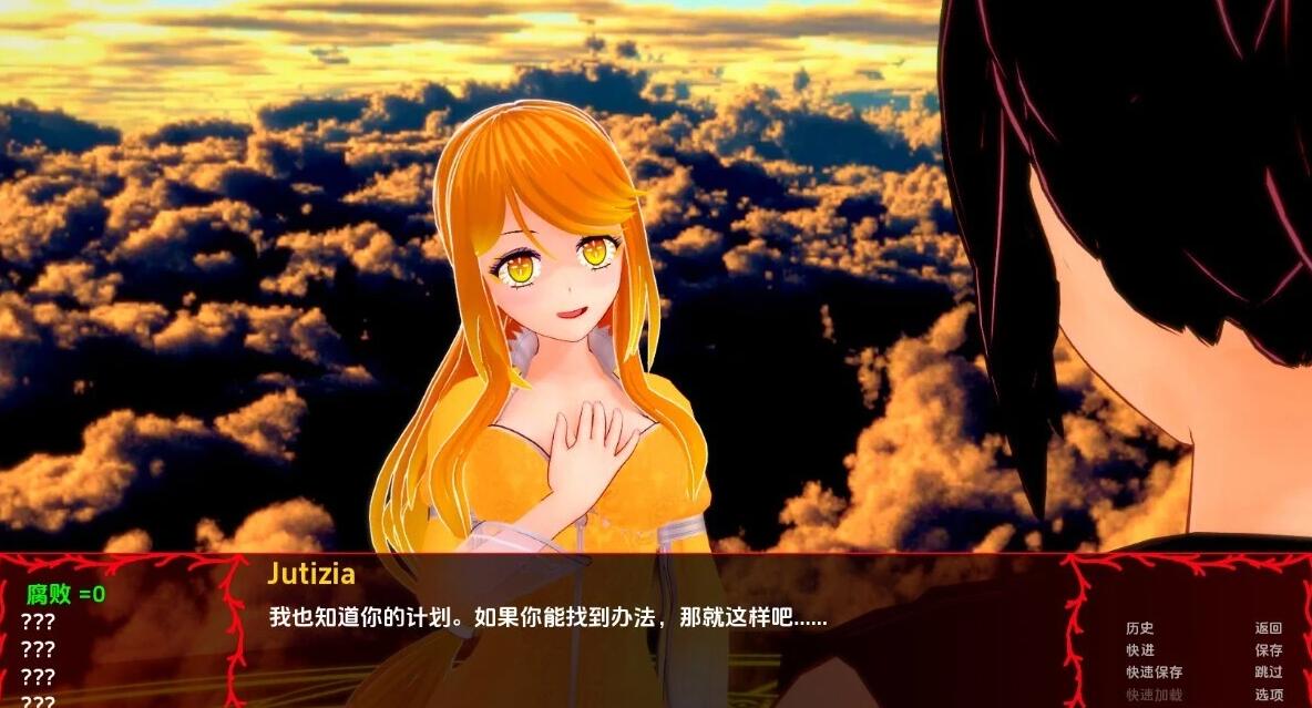 【SD/3D/SLG/汉化】守护者 2：破碎王国 V0.4.1CH4 双端汉化版【2.1G】