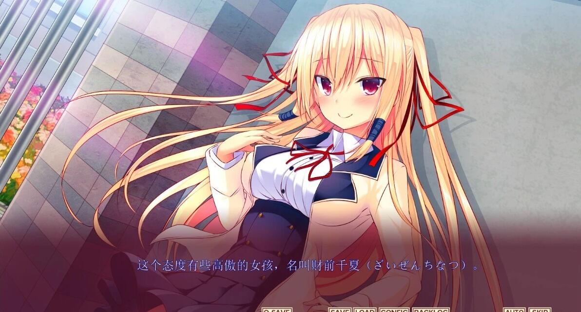 【PC/2D/ADV/汉化】主人，请不要脱我的女仆装 AI汉化版【2G】